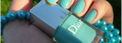 Мечты о море с Dior Vernis №401 Saint-Tropez