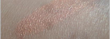 На встречу к яркому лету с Dior 1 Couleur Eye-Gloss 750 Sunset и Карандашом для век Л'ЭТУАЛЬ Garconne №104 raphaelle