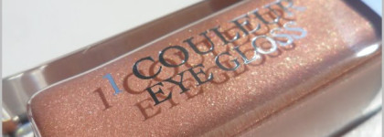 На встречу к яркому лету с Dior 1 Couleur Eye-Gloss 750 Sunset и Карандашом для век Л'ЭТУАЛЬ Garconne №104 raphaelle