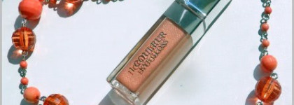 На встречу к яркому лету с Dior 1 Couleur Eye-Gloss 750 Sunset и Карандашом для век Л'ЭТУАЛЬ Garconne №104 raphaelle