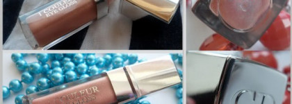 На встречу к яркому лету с Dior 1 Couleur Eye-Gloss 750 Sunset и Карандашом для век Л'ЭТУАЛЬ Garconne №104 raphaelle