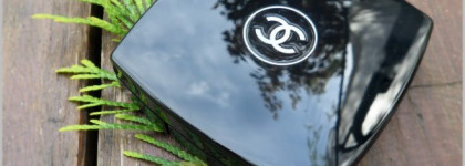 Жемчужина коллекции - тени Chanel Les 4 Ombres Eyeshadow #20 Regard Perle