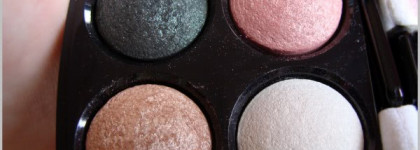 Жемчужина коллекции - тени Chanel Les 4 Ombres Eyeshadow #20 Regard Perle