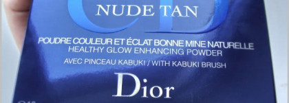Вы еще не купили бронзер? Тогда он идет к Вам Diorskin Nude Tan  # Aurora 001