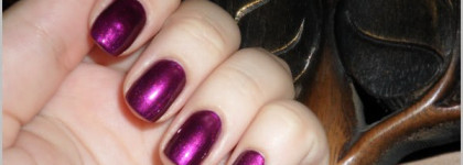 Сливовый чайник - China Glaze stella 80313