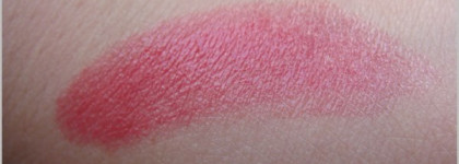 Essence lipstick - 44 Almost Famous - почти известная помада