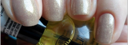 Золотой нюд - China Glaze "Fast Track" №80615