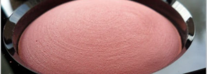 Встретим осень с радостью. Часть 1. Румяна, тени и бонус