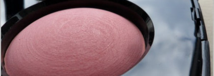 Встретим осень с радостью. Часть 1. Румяна, тени и бонус