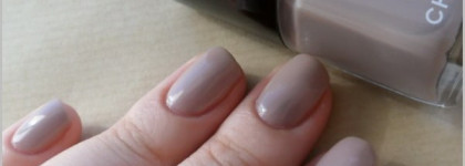 Встретим осень с радостью. Часть 2. Лаки Chanel и Essie