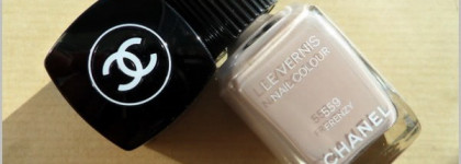 Встретим осень с радостью. Часть 2. Лаки Chanel и Essie