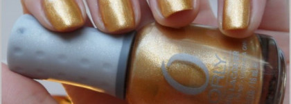 Золотая осень - пасмурное небо....Orly Glitz и OPI I don't give a Rotterdam