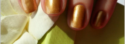 Золотая осень - пасмурное небо....Orly Glitz и OPI I don't give a Rotterdam
