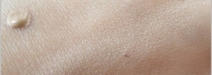 Guerlain Parure de Lumière #01 Beige Pale  – Увлажняющий тональный крем для сияния кожи