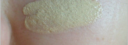 Guerlain Parure de Lumière #01 Beige Pale  – Увлажняющий тональный крем для сияния кожи