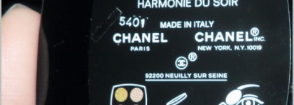 Chanel Quadra Eye Shadow - Harmonie Du Soir. Гармония цвета, нежность текстуры