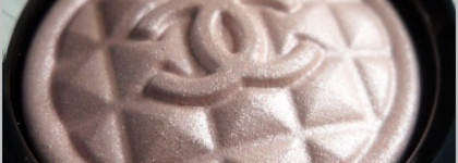 Chanel Quadra Eye Shadow - Harmonie Du Soir. Гармония цвета, нежность текстуры
