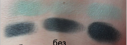 Inglot Matte Eyeshadow #340, #345