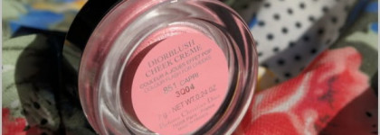 Кремовые румяна - Diorblush Cheek Creme Capri #851