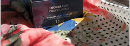 Кремовые румяна - Diorblush Cheek Creme Capri #851