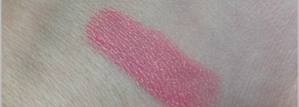 Помада в чёрном футляре - Giorgio Armani Rouge D'armani Lipstick №507