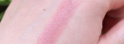 Помада для губ Yllozure Rouge Pur в оттенке 1023 Jacinthe