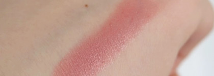 Помада для губ Yllozure Rouge Pur в оттенке 1023 Jacinthe