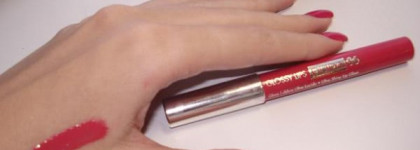 Ласковый убийца. Glossy Lips от  PUPA