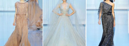 Elie Saab Le Parfum        Новинка 2011