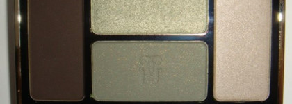 Guerlain Ecrin 4 Couleurs - 03 Les Verts