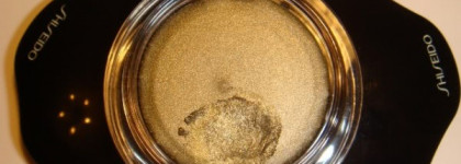 Shiseido Shimmering Cream Eye Color GR707 Patina, BR306 Leather