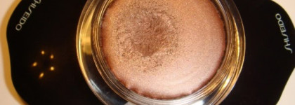 Shiseido Shimmering Cream Eye Color GR707 Patina, BR306 Leather