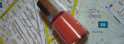 Лучший город Земли, или Mavala 5 Vienna