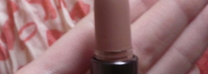 Совсем нестрашный нюд Shiseido Perfect Rouge BR 702 - Сладкий миндаль