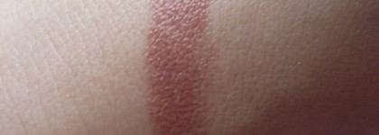 Совсем нестрашный нюд Shiseido Perfect Rouge BR 702 - Сладкий миндаль