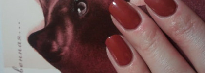 Спокойный OPI Schnapps Out Of It