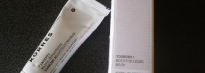 Отличники моего ухода