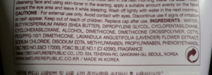 Удививший меня кореец - ночная увлажняющая маска Nature Republic Sleeping Tonight Lavender Sleeping Pack