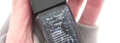 Illamasqua Nail Varnish Perseid: космос на кончиках пальцев или полная невнятность?