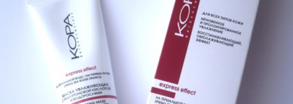 Уход за лицом: увлажнение, увлажнение и еще раз увлажнение