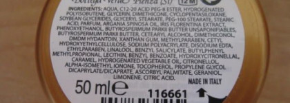 Баттеры от Bottega Verde и Персиковый Крем