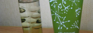 Ароматы от Caudalie