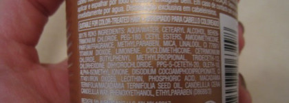 Средства по уходу за волосами от марок: Kerastase, Redken, Bottega Verde, Revlon