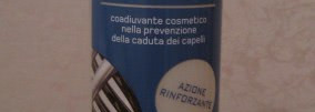 Средства по уходу за волосами от марок: Kerastase, Redken, Bottega Verde, Revlon