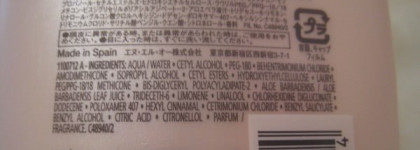 Средства по уходу за волосами от марок: Kerastase, Redken, Bottega Verde, Revlon