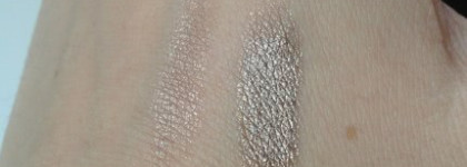 Тени для век Chanel Stylo Eyeshadow №07 Moon River
