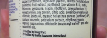 Мои любимые "косметические друзья" Avalon Organics, Filorga, Cococare, Sanoflore, Korres, EO products, Giovanni