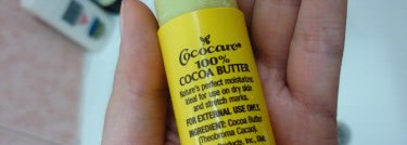 Мои любимые "косметические друзья" Avalon Organics, Filorga, Cococare, Sanoflore, Korres, EO products, Giovanni