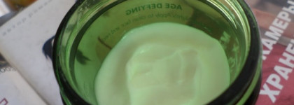 Ночь нежна или отличный органический крем для восстановления кожи Andalou Naturals night repair cream with Resveratrol Q10