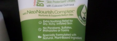 Дополнительный уход за детской и чувствительной кожей